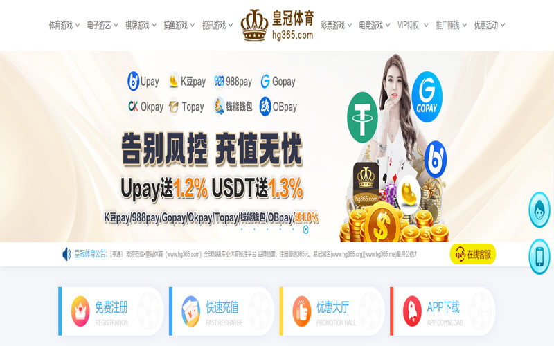 开云|开云最新网址体育的规则与条款讲解 – 新手须知