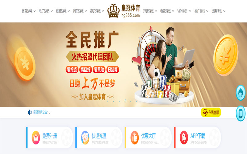 开云|开云最新网址体育注册账户和游戏下注使用权